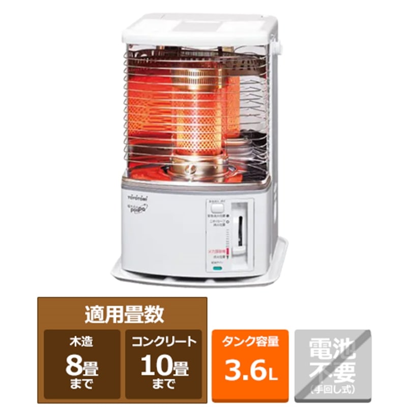 楽天市場】コロナ 石油ファンヒーター S32タイプ FH-S3225Y(WM) マット