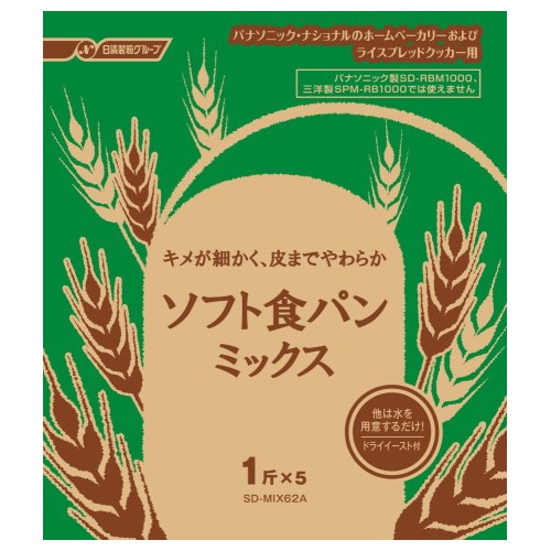 Panasonic（パナソニック） ソフト食パンミックス　1斤分 SD-MIX62A画像