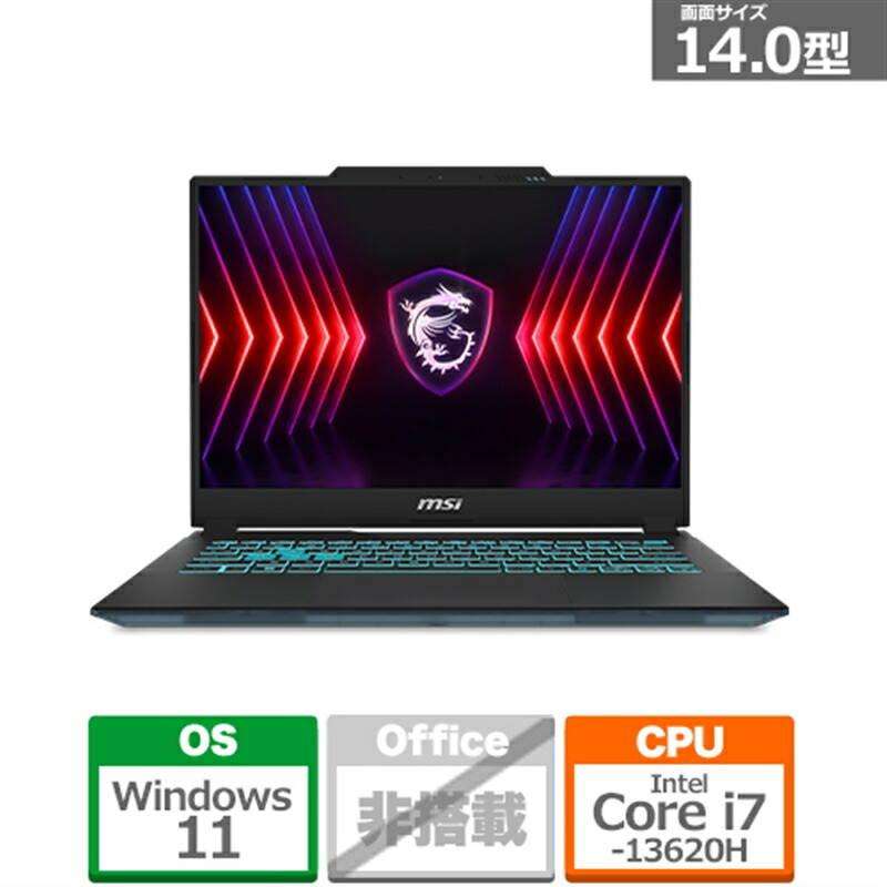 ★ASUS E1404FA-R5165KWS 　Windowsノート 楽天市場】ASUS（エイスース） 14.0型ノートパソコン Vivobook Go 14