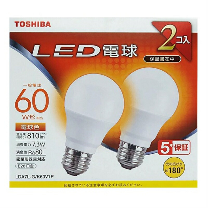 楽天市場】東芝（TOSHIBA） LED電球 LDG6D-G/60V1 昼光色 60W形相当
