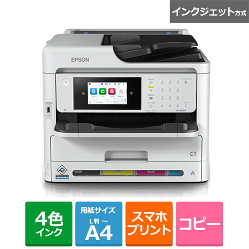 ケーズのおすすめ！長日月無料引き請ける客体商いもの