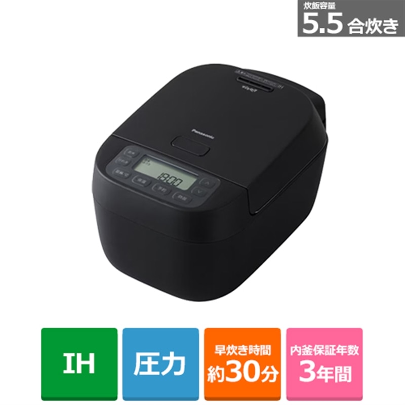 タイガー魔法瓶圧力IHジャー炊飯器　JPV-T100（KV） 楽天市場】(長期無料保証)タイガー魔法瓶 圧力IHジャー炊飯器