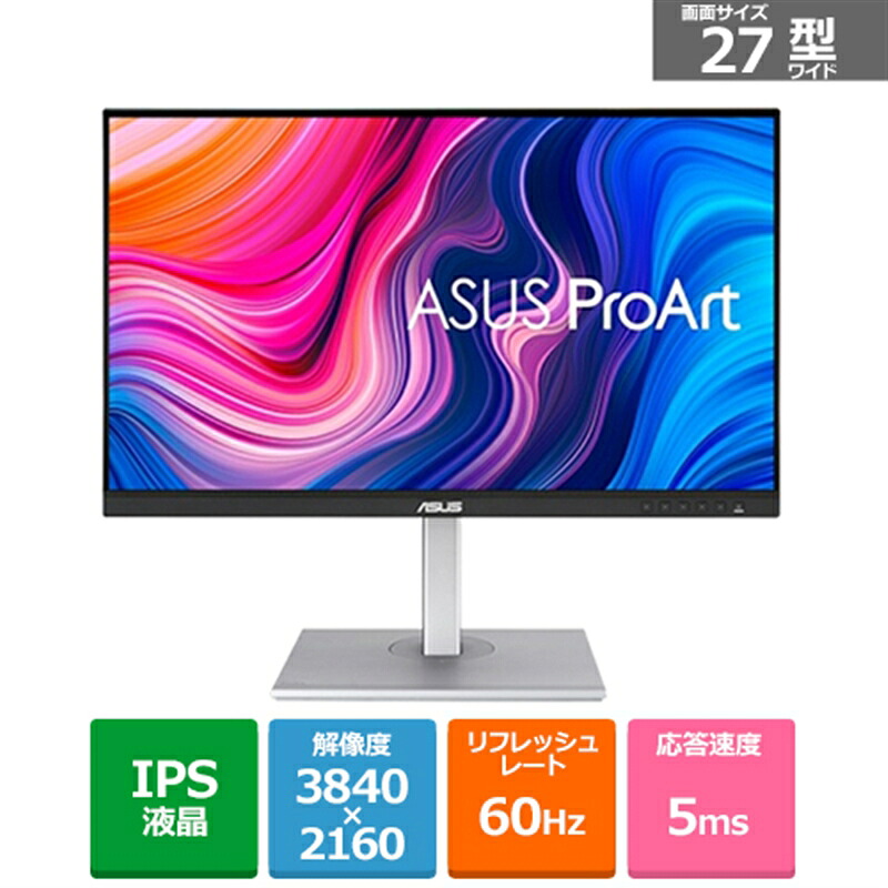 ケーズのおすすめ！長日月無料引き請ける客体商いもの