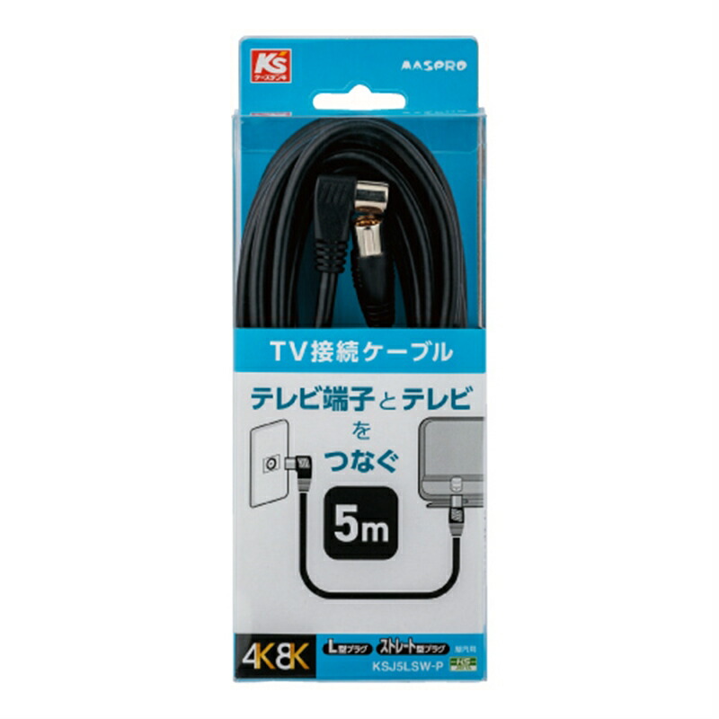 マスプロ電工 家庭用 TV接続ケーブル ミニプラグ・L型 3m JLM3-P マスプロ電工 家庭用 TV接続ケーブル ミニプラグ・L型 3m JLM3-P