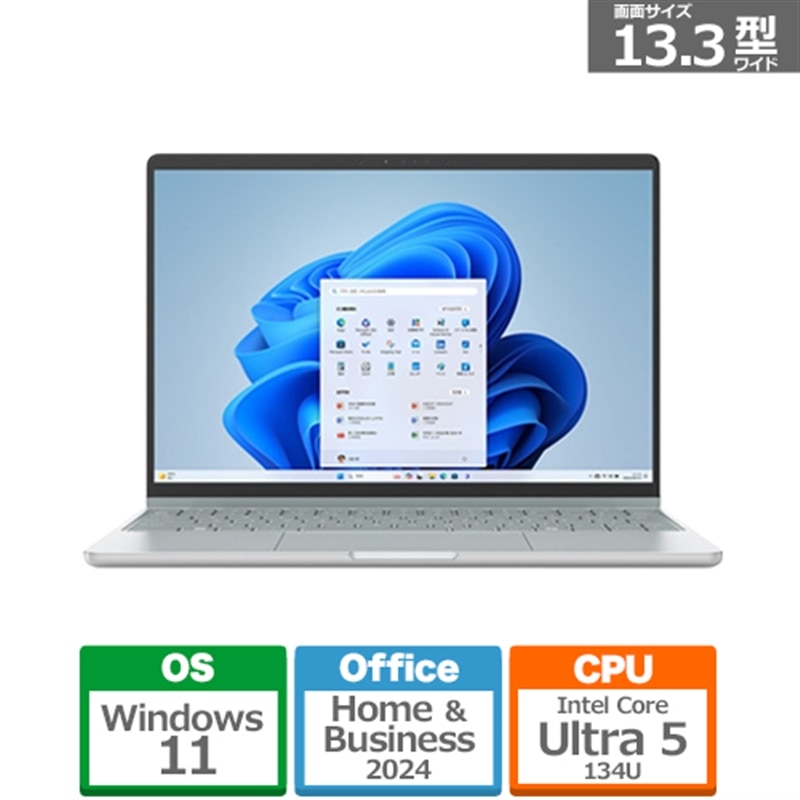 富士通 13.3型モバイルパソコン FMV Note C FMVCZSK1MA ミストグリーン|ケーズデンキ 店