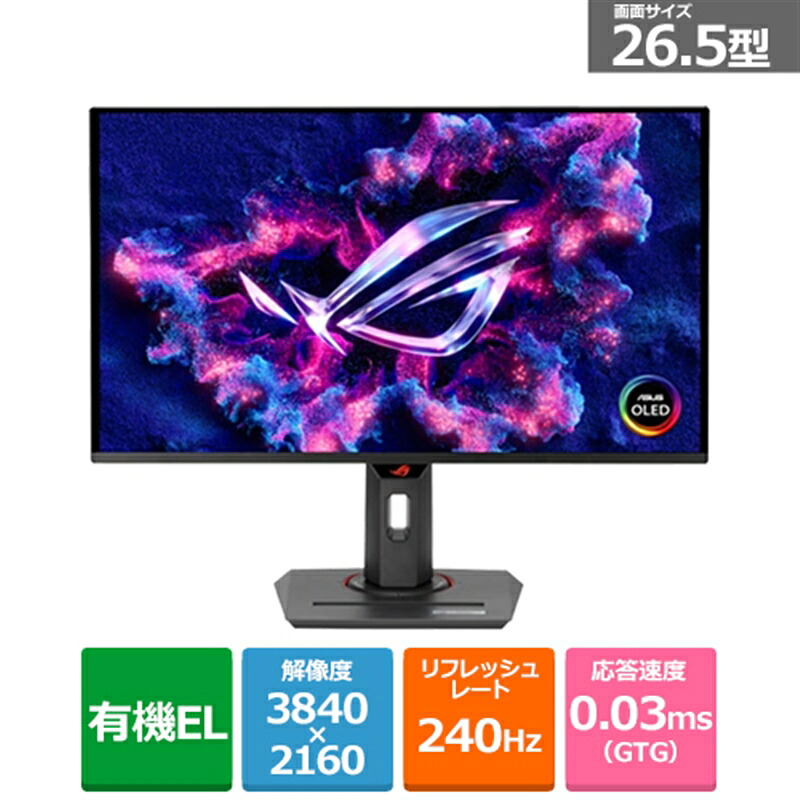 ケーズのおすすめ！長日月無料引き請ける客体商いもの