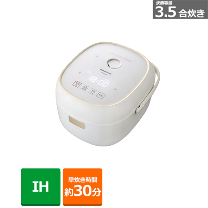 Panasonic 炊飯器 5.5合 SR-A110D 2025年製 ホワイト パナソニック SR-A110D-W IHジャー炊飯器 マイコンタイプ 5.5合