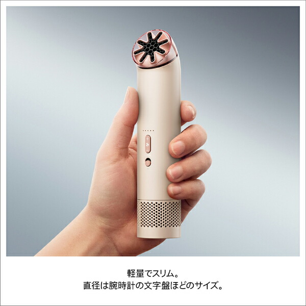 Dyson HushJet Mini Cool ファン