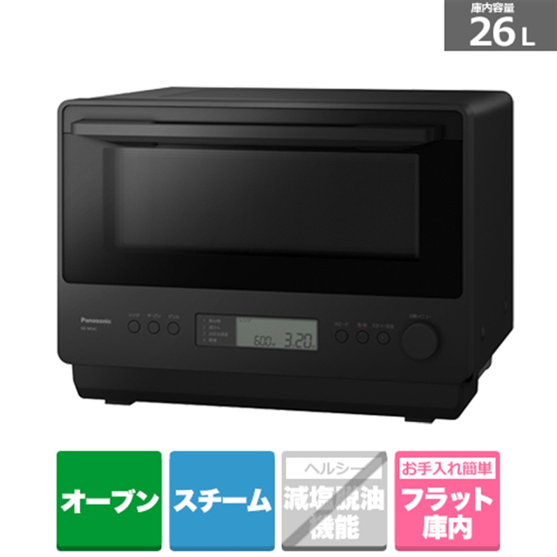 (未使用品) Haier 電子レンジKS-MW24F18-BK　ブラック 楽天市場】Haier（ハイアール) 電子レンジ KS-MW24F18-BK