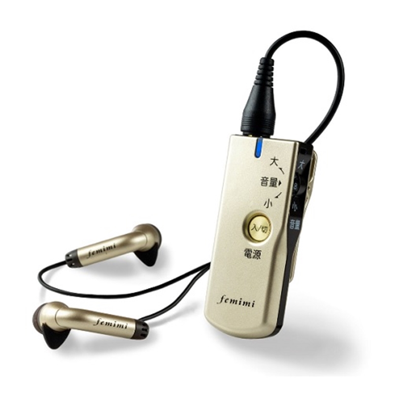 楽天市場】ショップジャパン 集音器（USB充電式）楽ちん