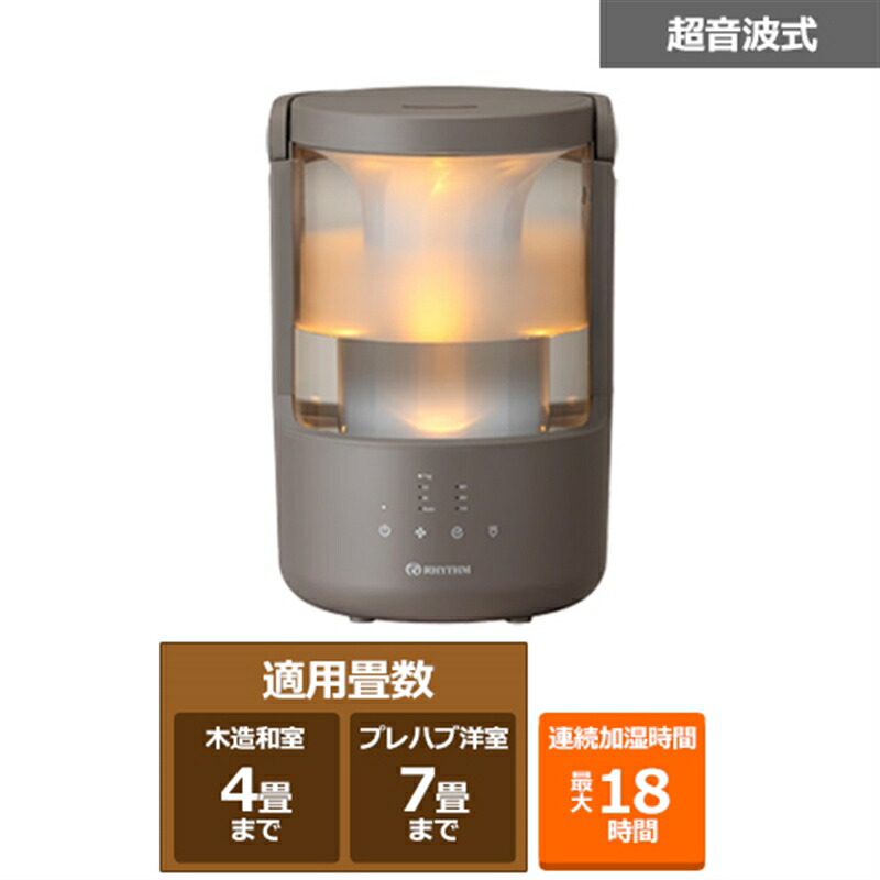 楽天市場】山善 上部給水ポット型 スチーム式加湿器 EKS-V3(W