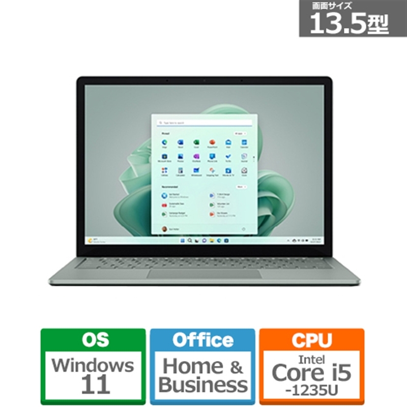 楽天市場】Microsoft（マイクロソフト） Surface Laptop 5 15型 RBY 