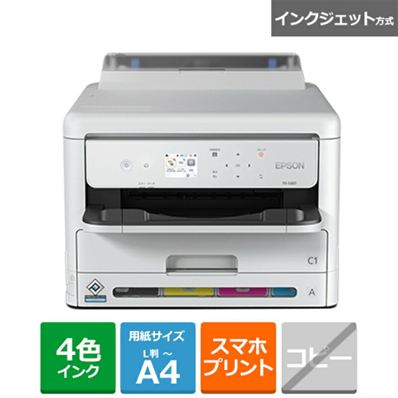 ケーズのおすすめ！長日月無料引きうける客体商いもの