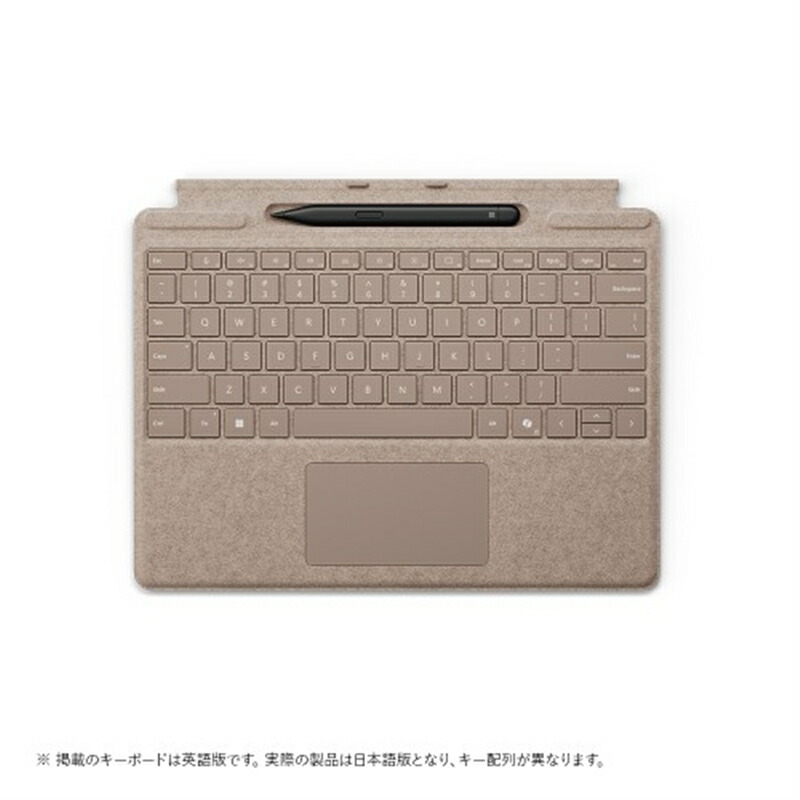ケーズのおすすめ！長期間無料引き受ける客体商いもの