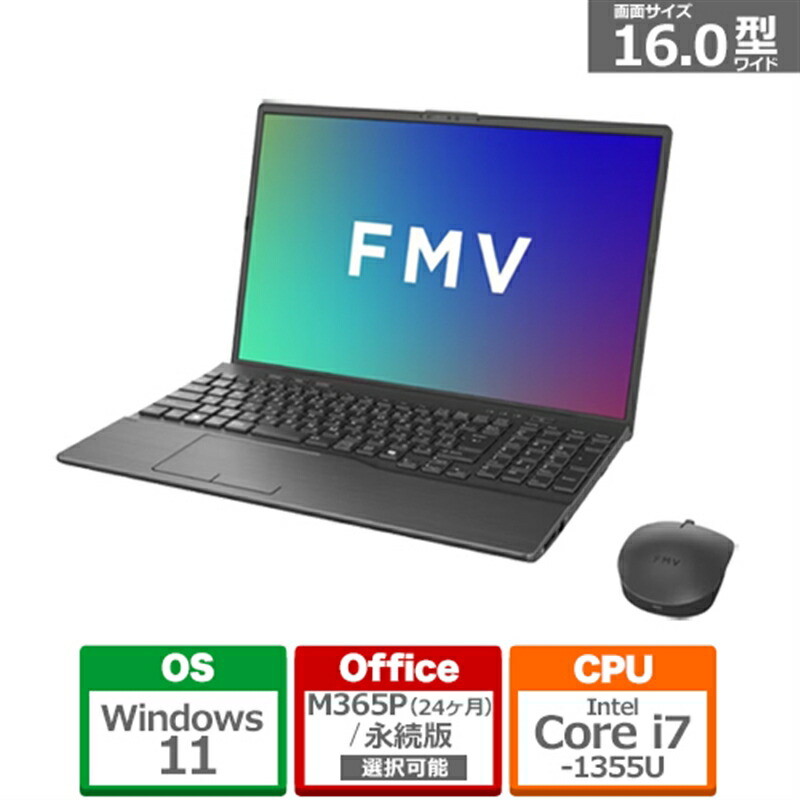 ケーズのおすすめ！長日月無料引きうける客体商いもの
