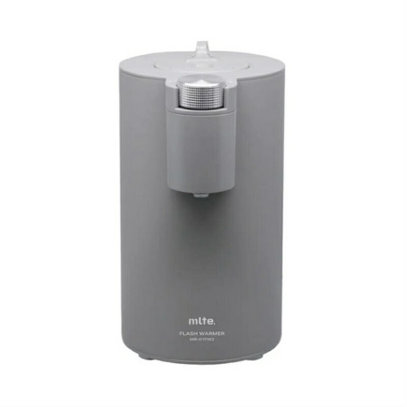 CB JAPAN mlte フラッシュウォーマー MR-01FW2 グレー（GRAY）｜ケーズデンキ　店