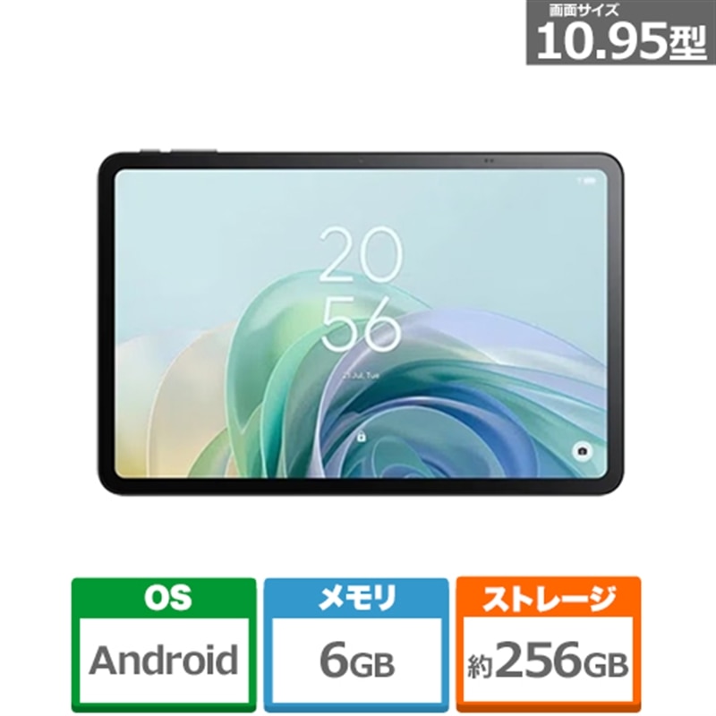 ケーズのおすすめ！長日月無料引き請ける客体商いもの