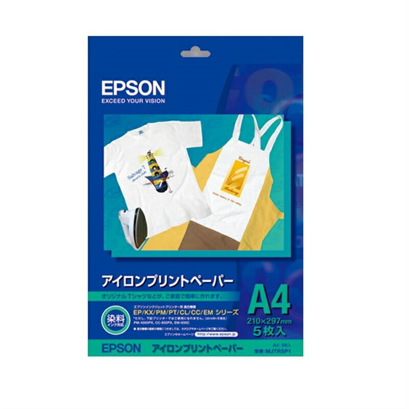 うのにもお得な エーワン ラベルシール ハイグレードタイプ ４８面丸型 75248 ホワイト A4サイズ 210ｍｍ×297ｍｍ 20枚  discoversvg.com