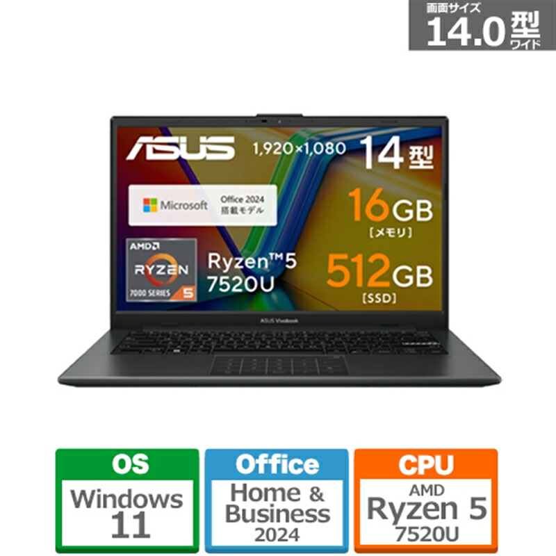 楽天市場】ASUS（エイスース） 15.6型ノートパソコン ASUS