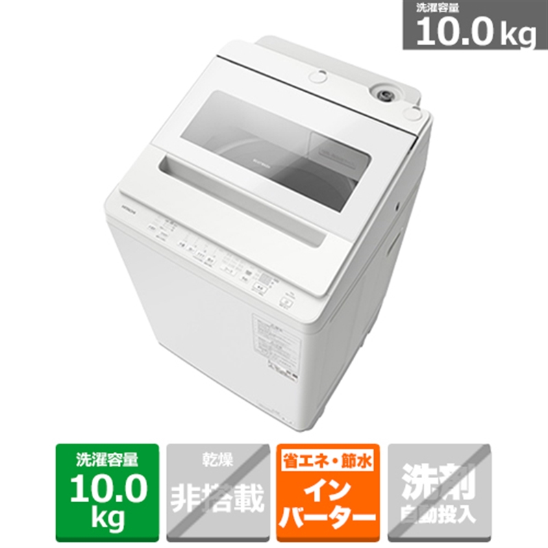 最新作 楽天市場】(長期無料保証/配送設置無料)日立（HITACHI） 全自動 洗濯機
