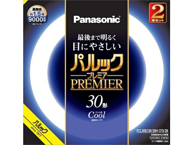 楽天市場】Panasonic（パナソニック） ツインパルック プレミア蛍光灯