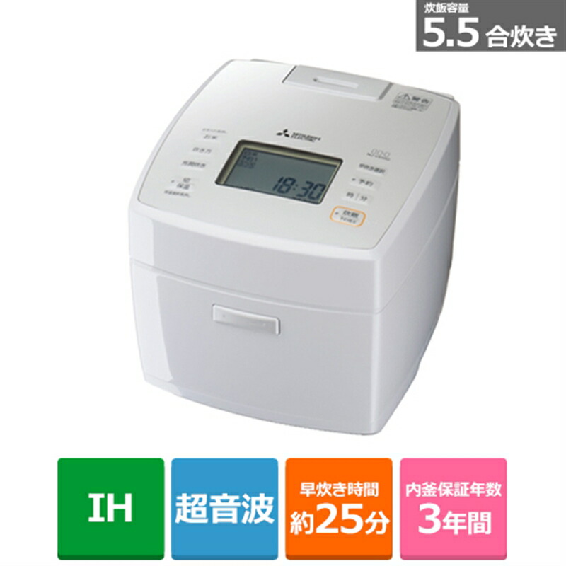 楽天市場】Panasonic（パナソニック） IHジャー炊飯器 SR-N210D