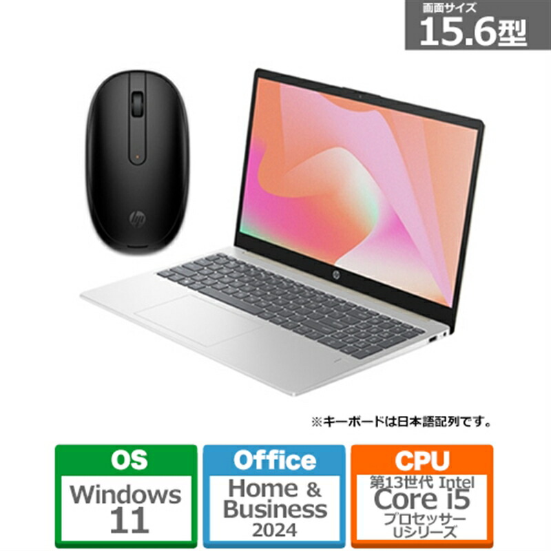 ASUS ノートパソコン　X1504V 楽天市場】ASUS ノートパソコン Vivobook Go E1404FA