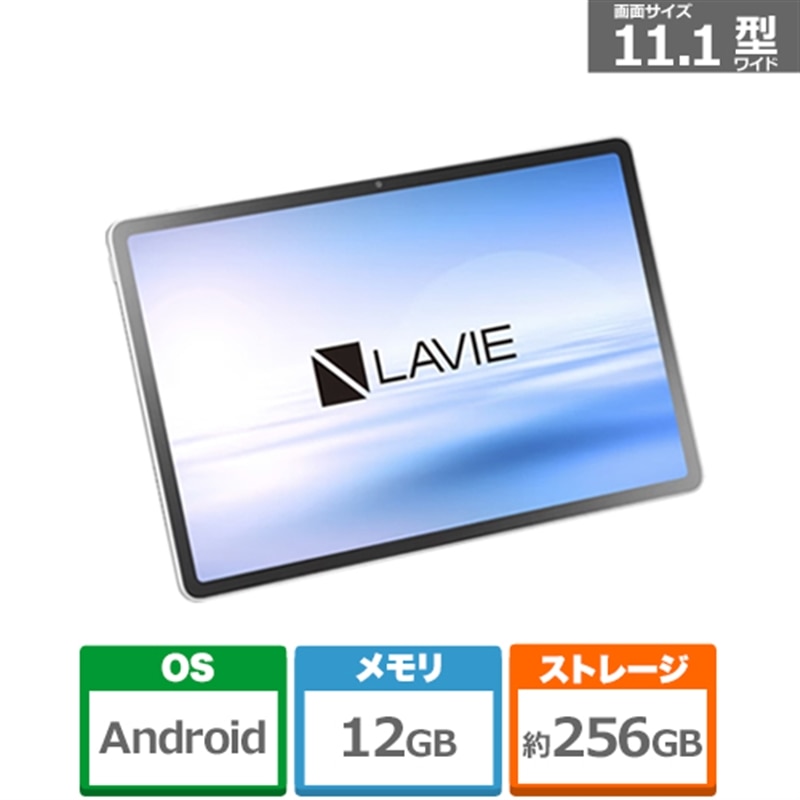 ケーズのおすすめ！長日月無料引きうける客体商いもの