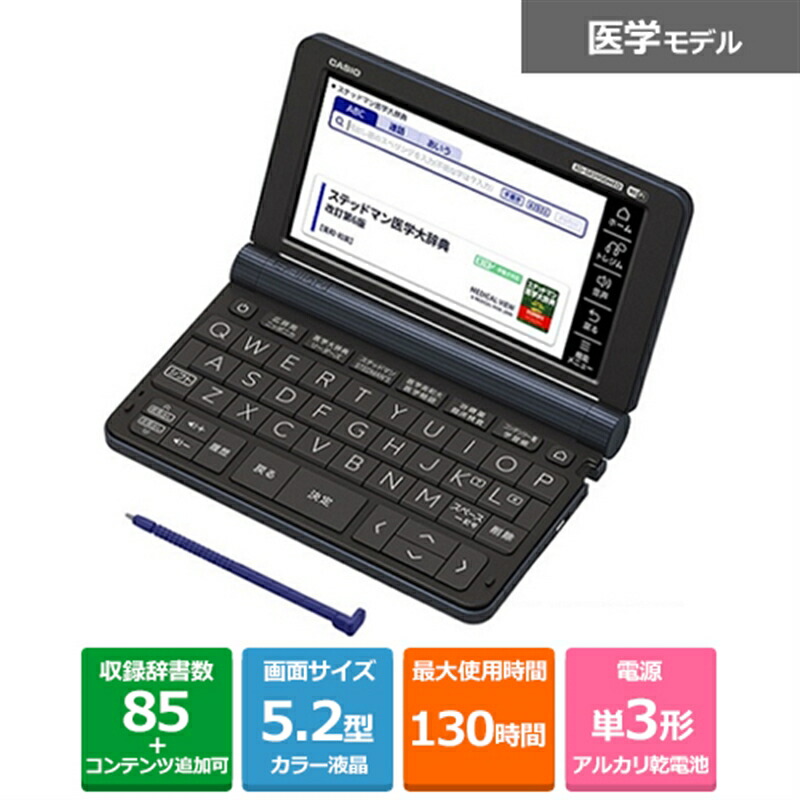 ケーズのおすすめ！長日月無料引きうける客体商いもの