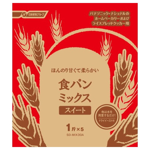 Panasonic（パナソニック） 食パンミックス　スイート　1斤分 SD-MIX30A画像