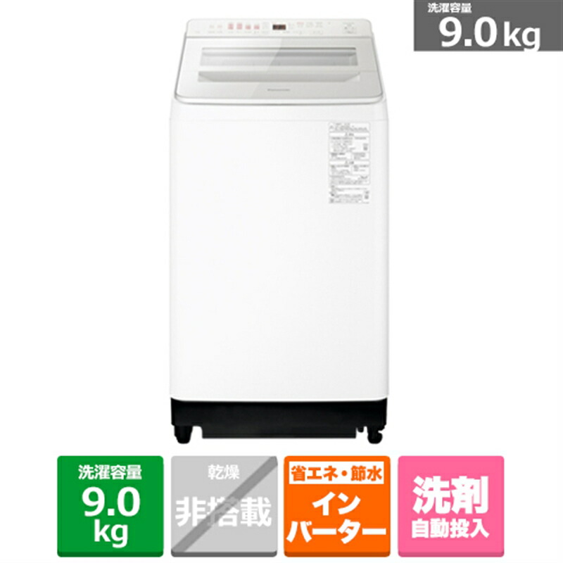 楽天市場】(長期無料保証/配送設置無料)Panasonic（パナソニック） 全