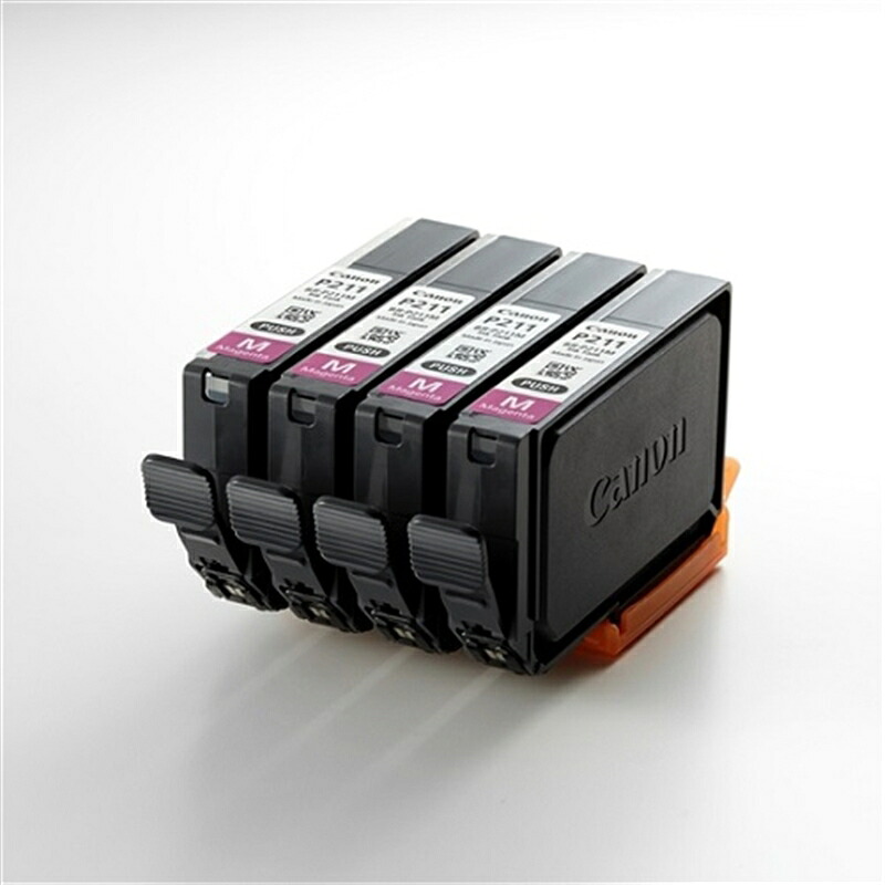 Canon（キヤノン） 純正インクタンク BJI-P211M(4P) マゼンタ（４本入り）｜ケーズデンキ　店