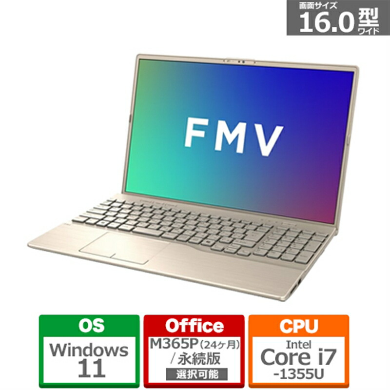 富士通 16型ノートパソコン FMV Note A FMVA76K3GK ベージュゴールド 【ケーズデンキオリジナルモデル】