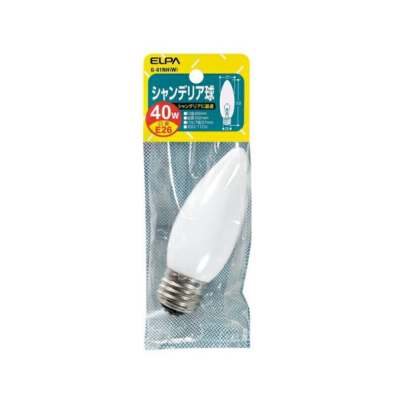 ELPA シャンデリア E26 40W G-61NH(W) ホワイト