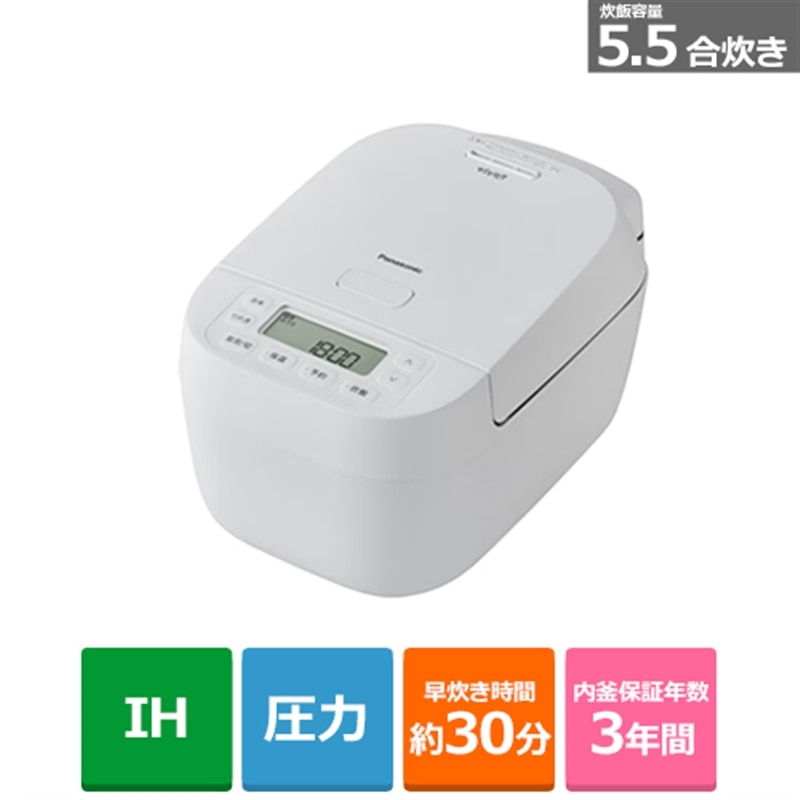 楽天市場】象印マホービン 圧力IH炊飯ジャー NW-YC10 WA ホワイト 炊飯