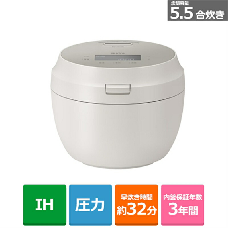 ケーズのおすすめ！長期間無料引き受ける客体商いもの