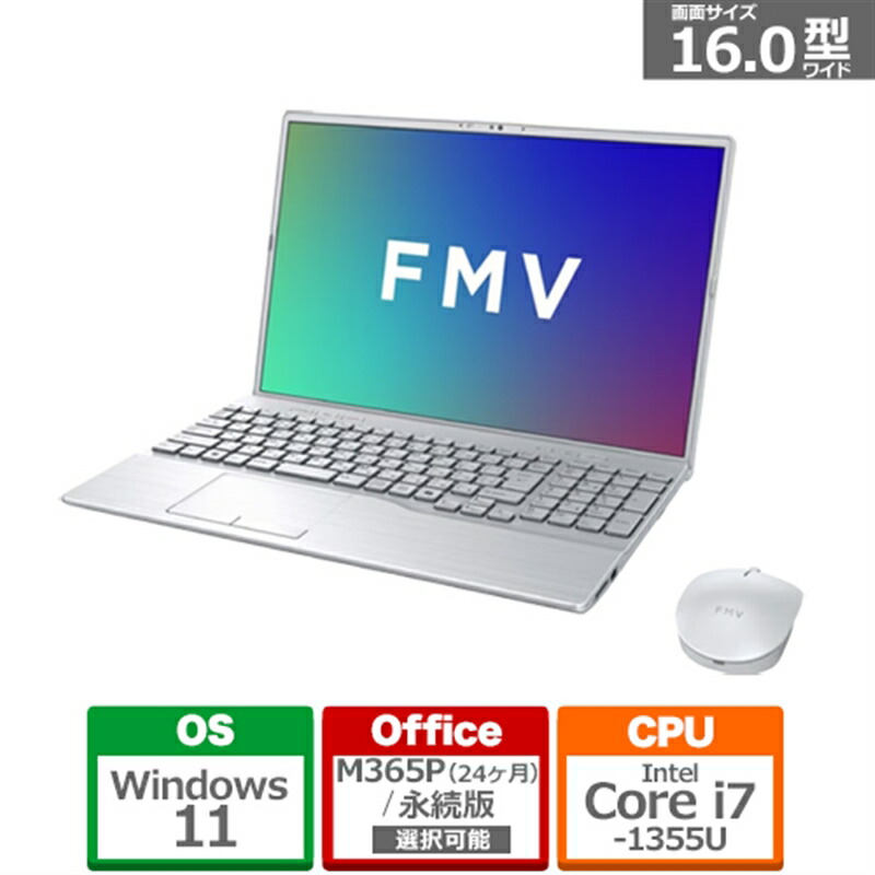 ケーズのおすすめ！長日月無料引きうける客体商いもの