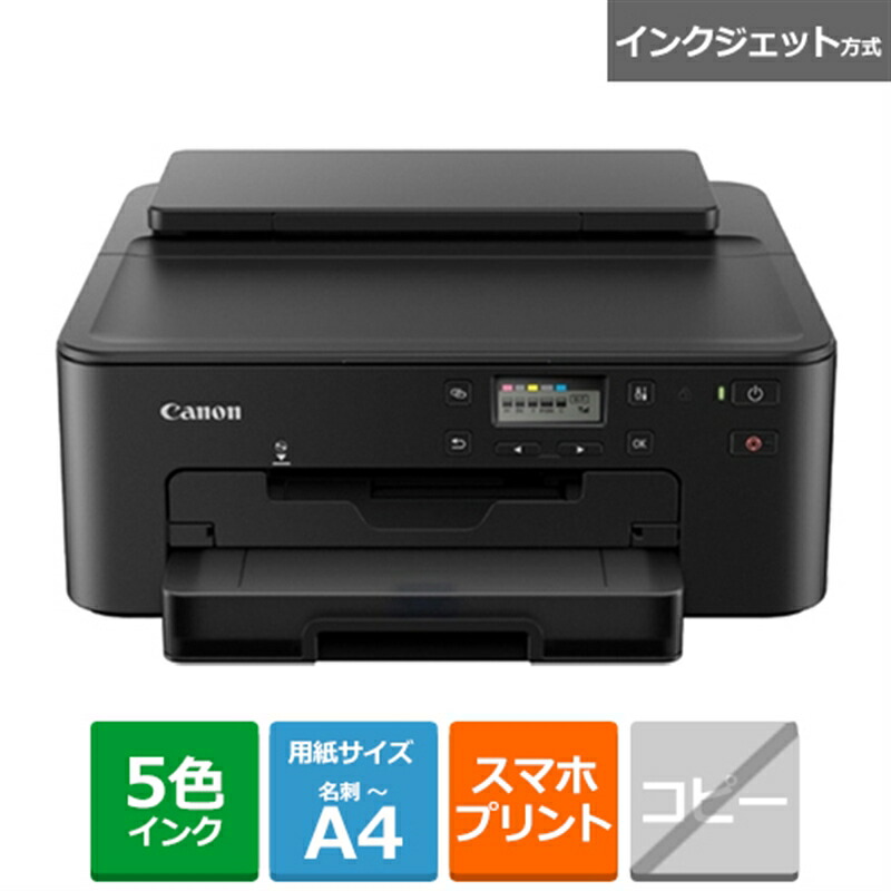 ケーズのおすすめ！長日月無料引き請ける客体商いもの