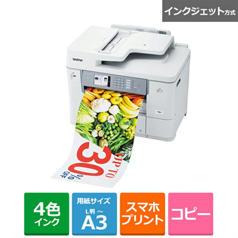 ケーズのおすすめ！長期間無料引き受ける客体商いもの