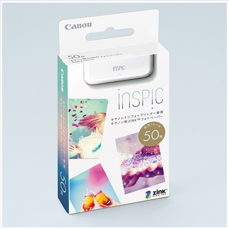 インスピック ゴールド 写真 Canon コンパクト ミニフォトプリンター Amazon.co.jp: Canon 写真用プリンター iNSPiC PV-123-GD