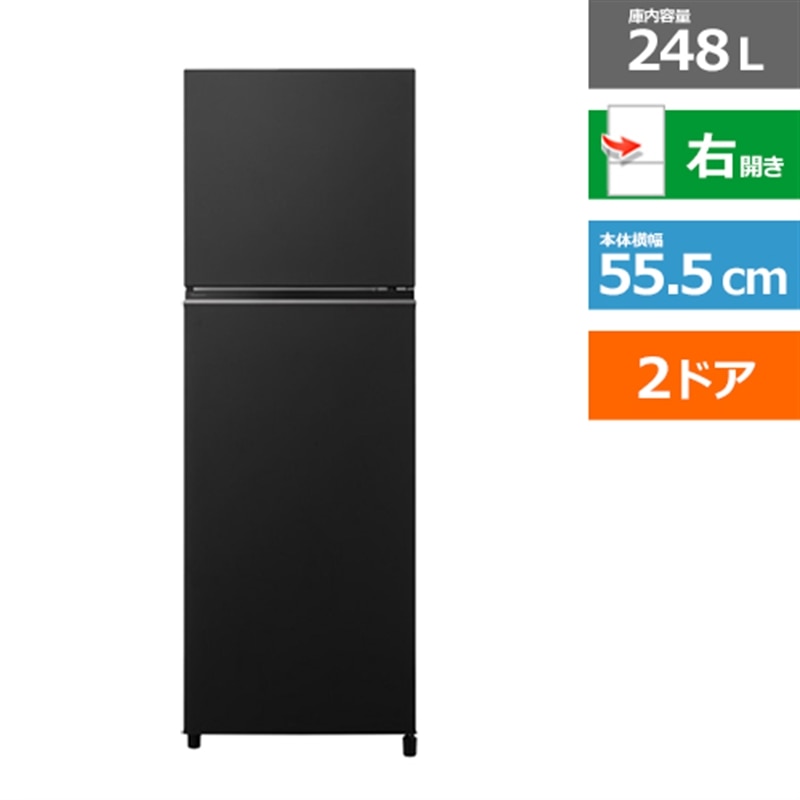 高年式 ハイアール ノンフロン冷凍冷蔵庫 JR-F18KS 2024年 Haier（ハイアール） 2ドア冷凍冷蔵庫 JR-F18KS(FW