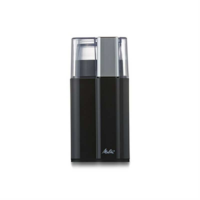 楽天市場】山善 エアーサーキュレーター YAS-M185(B) ブラック