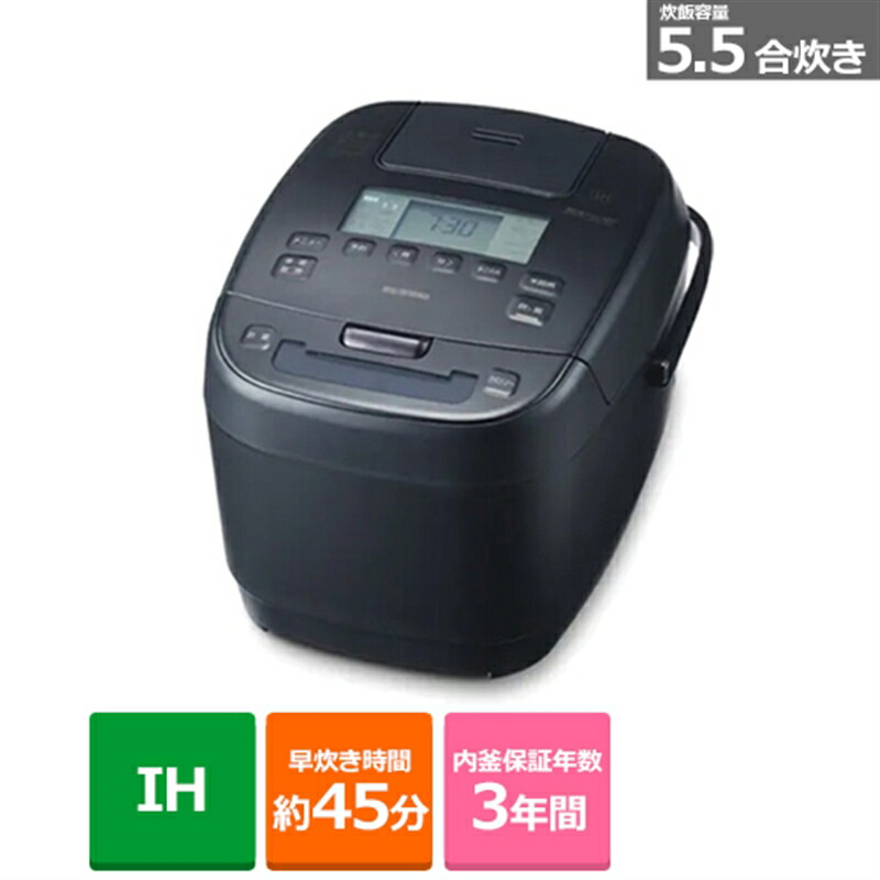 楽天市場】アイリスオーヤマ IHジャー炊飯器 SHK-LS110-B