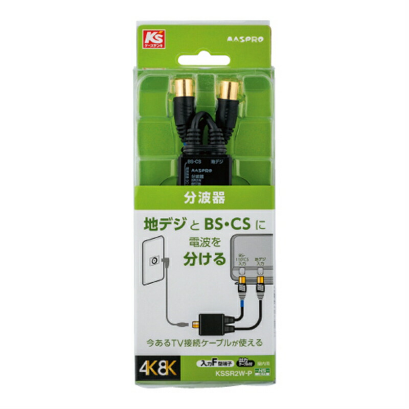PIXELA Xit AirBox アンテナケーブル付き Amazon.co.jp: ピクセラ Xit Square+ (サイト スクエアプラス