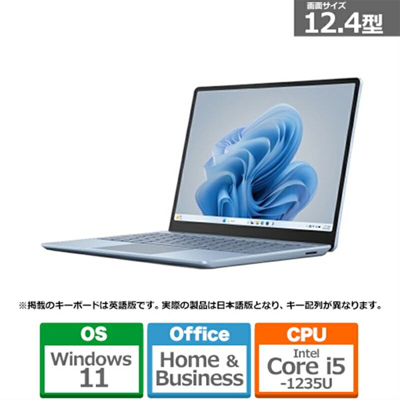 楽天市場】Microsoft（マイクロソフト） Surface Laptop Go 3