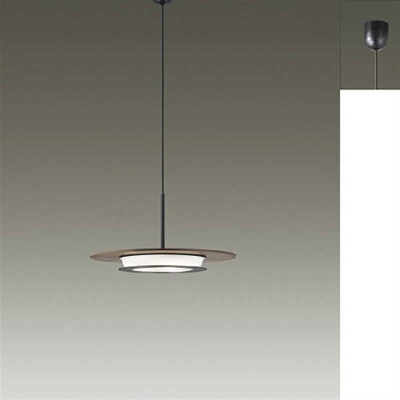 大光電機 LEDペンダント DXL-81411