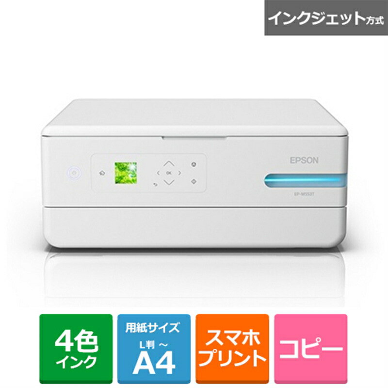 ケーズのおすすめ！長日月無料引きうける客体商いもの