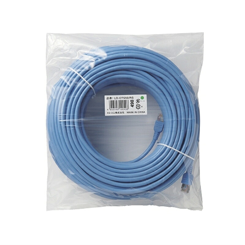 エレコム ＲｏＨＳ対応ＳＴＰケーブル／ＣＡＴ５Ｅ／５０ｍ／簡易パッケージ LD-CTS50/RS ブルー