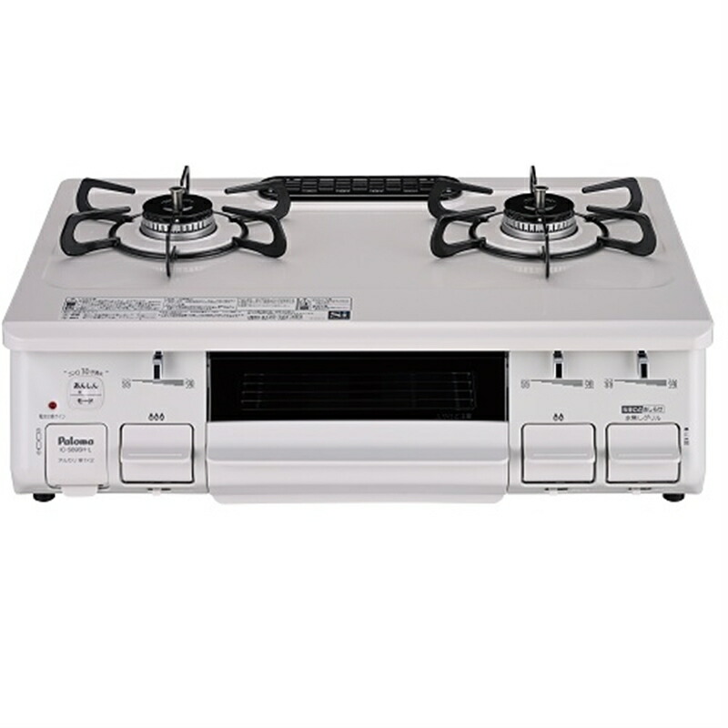 送料無料！21年製！KSR563BKR リンナイ都市ガス用ガスコンロ リンナイ 都市ガス ksr563BKR ガスコンロ ガステーブル リンナイ