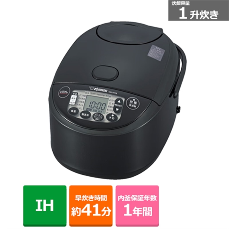 楽天市場】象印マホービン 小容量IH炊飯ジャー 極め炊き NP-GM05 XT